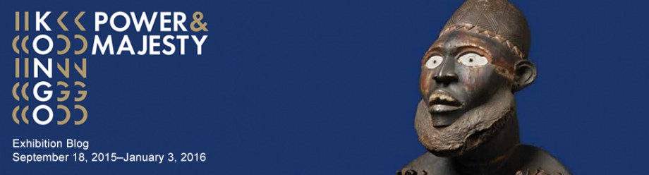 MetBlogs_PowerAndMajesty