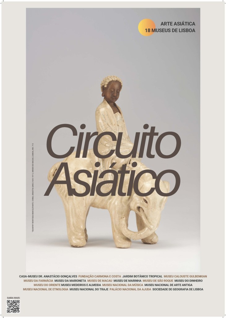 cartazciruitoasiático